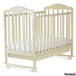 Детская кроватка для новорожденного СКВ Берёзка 12111 качалка+колёса+ящик