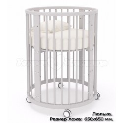 Детская круглая кроватка трансформер для новорожденного Гандылян Бэтти (продольный маятник)