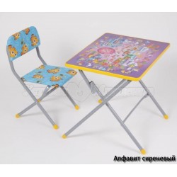 Комплект детской мебели Фея Досуг №201