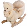Музыкальная качалка Медвежонок с игрушкой Jolly Ride 2581