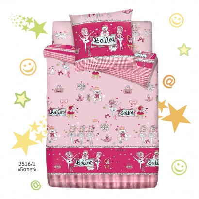 1,5 спальный комплект постельного белья для девочки Монис стиль Балет