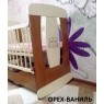 Детская кроватка для новорожденного Алмаз мебель Венеция колёса + качалка + ящик