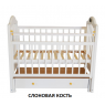 Детская кроватка для новорожденного-поперечный маятник Briciola-10 