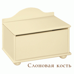 Ящик для игрушек Лель - Кубаньлесстрой АБ 56