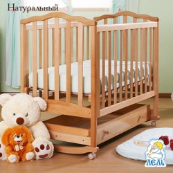 Кроватка для новорожденного Лель - Кубаньлесстрой Жасмин АБ 19.1 качалка + колёса + ящик