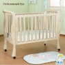 Кроватка для новорожденного Лель - Кубаньлесстрой Лаванда АБ 21.0 на колёсах