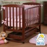 Кроватка для новорожденного Лель - Кубаньлесстрой Ромашка АБ 16.1 качалка + колёса + ящик
