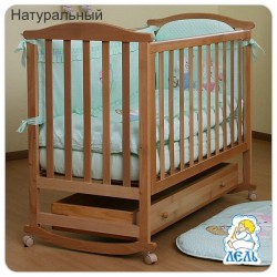 Кроватка для новорожденного Лель - Кубаньлесстрой Лютик АБ 15.1 качалка + колёса +ящик