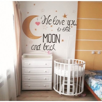 Детская комната для новорождённого "Лунная коллекция" из 5 предметов