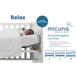 Кроватка 120х60 Micuna Juliette Luxe Relax со Swarovski
