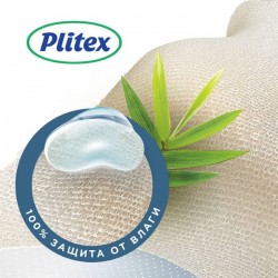 Наматрасник Plitex Bamboo Waterproof Lux 120*60 см