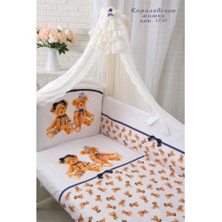 Комплект в кроватку для новорождённого Золотой гусь "Королевские мишки", 7 предметов