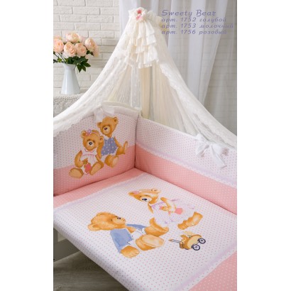 Комплект в кроватку для новорожденного Золотой гусь "Sweet bear", 7 предметов