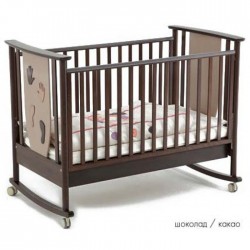 Детская кроватка для новорожденного-качалка Papaloni Luna (Папалони)