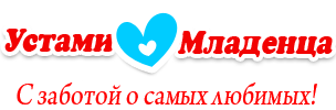 Недорогой Детский Интернет Магазин Москва